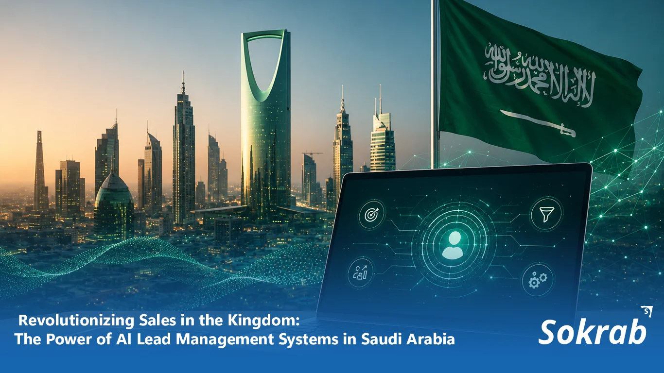 Sales Automation Software Saudi Arabia