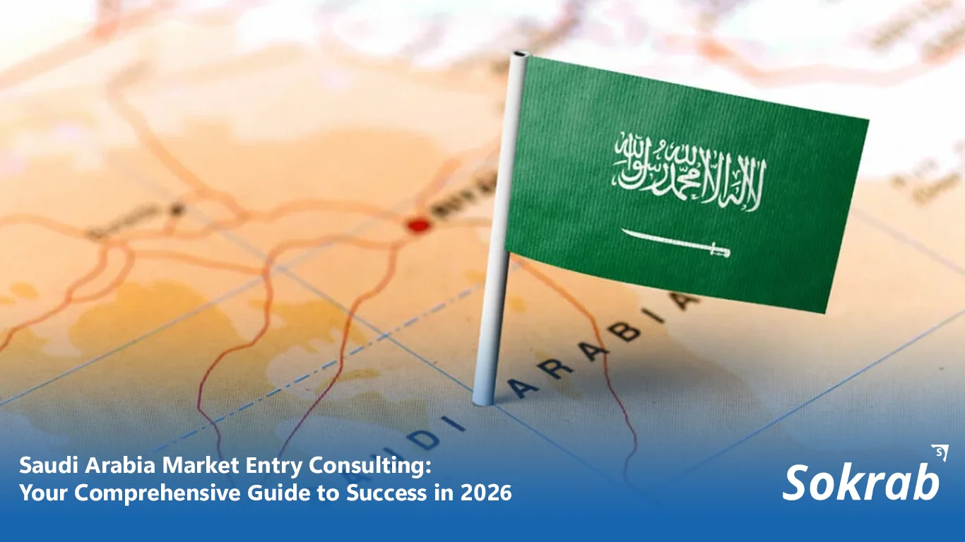 Saudi Arabia market entry consulting